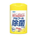 フマキラー アルコール除菌タオル100枚入 433739 100枚