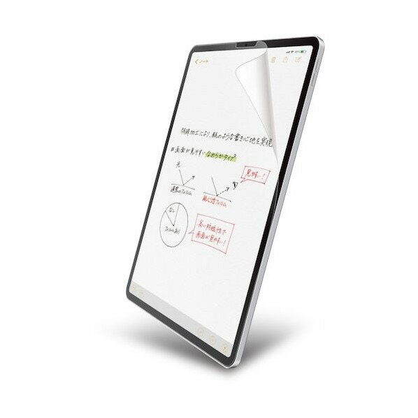 エレコム iPad Pro 12.9インチ用紙心地フィルム 反射防止 文字用 なめらかタイプ TB-A22PLFLAPNS 1点