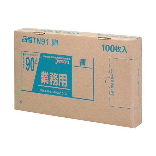 ѥå ᥿۹ݥ90L100 KPL2209