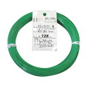 ダイドーハント ハント カラーワイヤー 緑 #20(0.9mm)x128m 10155853 1