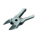 ベッセル エアーニッパーブレード(超硬刃)樹脂用ストレート刃 20x77x12mm NY25RAJB 1台