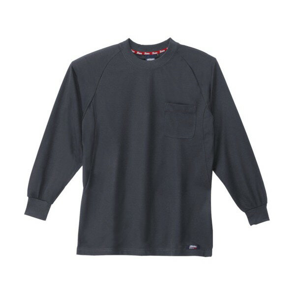 ジーベック 長袖Tシャツ6123-25-4L 6123-25-4L 1点