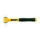 オーエッチ工業 スーパーNTプラハンマー#1 309 x 119 x 53 mm NT10VLT 1点