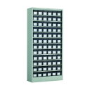 ※法人専用品※トラスコ(TRUSCO) バンラックケース L型 導電引出小X72個 H1790 D611L-72S 1点