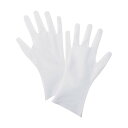 キングジム 繰返し洗えるウレタン手袋 M ホワイト WTE10-20M 20枚