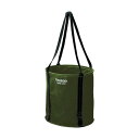 トラスコ 大型電工用バケツODΦ400X400 420 x 420 x 30 mm TBDB-400-OD 1点