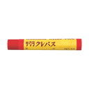 マイゾックス サクラクレパス赤 No.19 1本