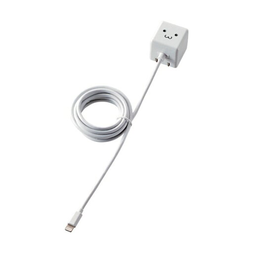 エレコム ケーブル一体型LightningAC充電器 1.5m ホワイトフェイス LPA-ACLAC155WF 1 エレコム ケーブル一体型LightningAC充電器 1.5m ホワイトフェイス LPA-ACLAC155WF 1