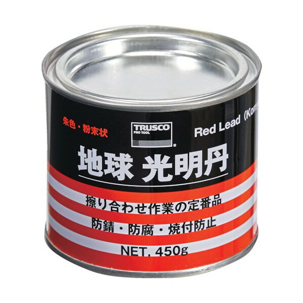 トラスコ(TRUSCO) 光明丹450g KM-045 1点