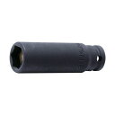 山下工業研究所 6.35mm差込 インパクトディープソケット(スライドMG付)12mm 17.5 x 48 x 17.5 mm 12300G-12 1
