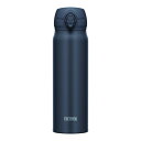 サーモス 真空断熱ケータイマグ 600ml スモークブラック JNL-606 1個