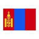 東京製旗 国旗No.2(90×135cm) モンゴル 426787 1点