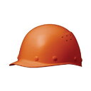 ミドリ安全 FRP製ヘルメット野球帽型通気孔付 275 x 220 x 155 mm SC-9FVRA-OR(4)