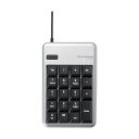 エレコム 2ポートUSB2.0HUB付USBテンキーボードMサイズシルバー 128 x 38 x 245 mm TK-TCM012SV