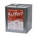 ミヅシマ工業 ディノグリップ505 16kg 5880070 1点