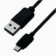  USB&Ʊ֥ 50cm 1.8A micro ֥å W15H38D7mm AJ465