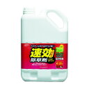 アイリスオーヤマ 速効除草剤 204 x 128 x 278 mm 4L SJS-4L 1点
