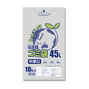 シモジマ ゴミ袋 LD 半透明 中厚口03 45L 006604811 10枚