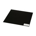 光 GRゴム板 1×300×300mm 黒 GR1-30