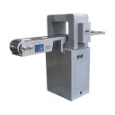 カネテック トンネル形脱磁器(ベルトコンベア KMDTC-40A 1点
