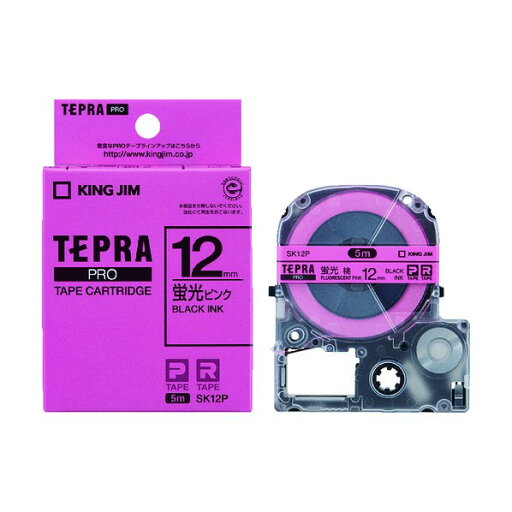 キングジム PROテープ ピンク 黒文字 SK12P キングジム PROテープ ピンク 黒文字 SK12P