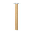光 スマートレグ木製角脚 32×300mm . KSW-3230 1本