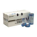 カモ井 カモ井 マスキングテープ(躯体シーリング用)6巻入り 3303EV JAN21 6巻