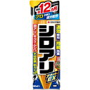 スミトモカガクエンゲイ シロアリアタッカーEX 480ml