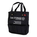Zak-STORAGE クラフトマンズトート M (約)幅260×高さ310×奥行95mm ブラック CMT-300MB【2506DFD_5】