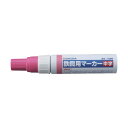サクラクレパス 鉄鋼用マーカー中字 桃 PKK-M-20P 1本
