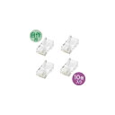 サンワサプライ ツメ折れ防止カテゴリ6RJ-45コネクタ ADT-6RJTS-10 10個