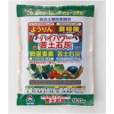 朝日工業 ハイパワー苦土石灰