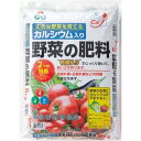 朝日工業 カルシウム入り野菜の肥料