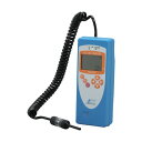 光明理化学工業 北川式可燃性ガス測定器(メタン仕様) FM-621E 1