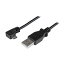 STARTEC.COM USB֥/A - Micro-B/1m/USB 2.0/L//BK USBAUB1MRA 1