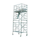※法人専用品※ナカオ マルチアシバ BMT-4 1点