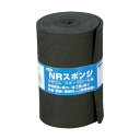 光 NRスポンジ . . KSNR-10103 1巻