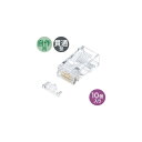 サンワサプライ カテゴリ6A RJ-45コネクタ 単線用 ADT-6ARJ-10 10個
