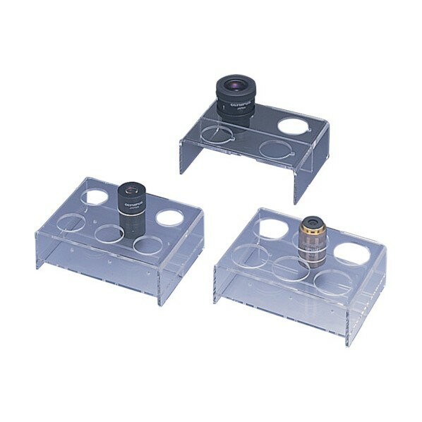 サンプラ 顕微鏡レンズ用ホルダー接眼レンズ用 2543 1