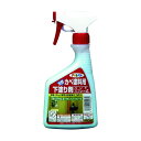 アサヒペン 水性カベ塗料用下塗り剤ハンドスプレ一式 480ml ライトブルー 1点