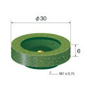 ナカニシ インパルス用先端工具(1Pk(箱)=10個入) 64853 10個