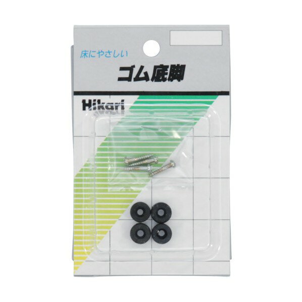 光 ゴム丸底脚 10mm . G-10 1点