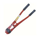 ヒット 鋼線クリッパ レッド 1050mm BC1050H 1丁