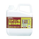 サラヤ スチコン用強力洗浄剤スチコンクリーナー5kg 234 x 128 x 283 mm 51331