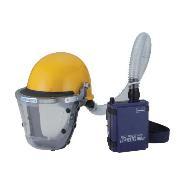 スワン 電動ファン付呼吸用保護具 LS-355 H1SNZ