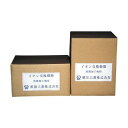 栗田工業 栗田 放電加工機用イオン交換樹脂 CRM-110-5 1個