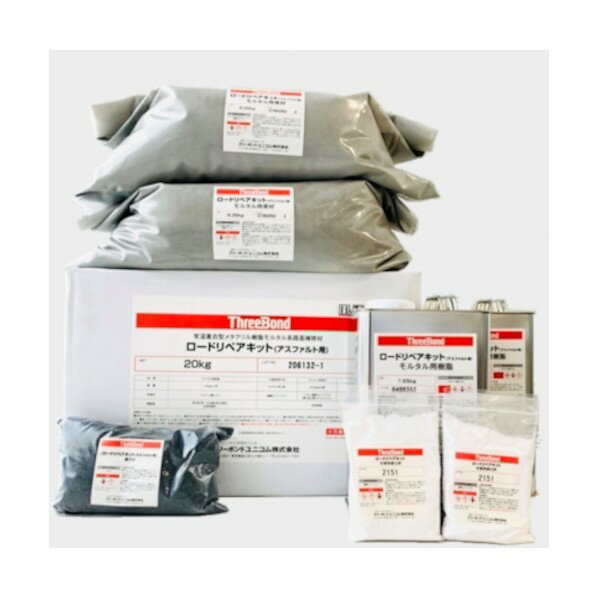 ꡼ܥ ﲹŹ緿᥿ϥ륿ϩ佤 ɥڥå(ե)20kg RORD REPAIR KIT-AS...