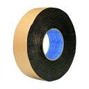 スリオン スリオン　両面スーパーブチルテープ(2mm厚)　50幅X10M 593200-20-50X10 テープ用品