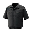 アイトス 空調服用半袖ブルゾン(空調服TM) チャコール 3L AZ2998-014-3L 1点