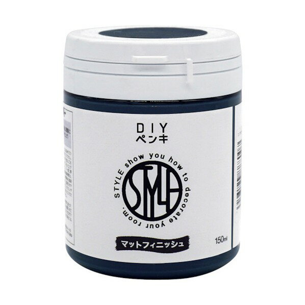 STYLE STYLE DIYペンキ 小容量タイプ 150ml ミッドナイトブルー